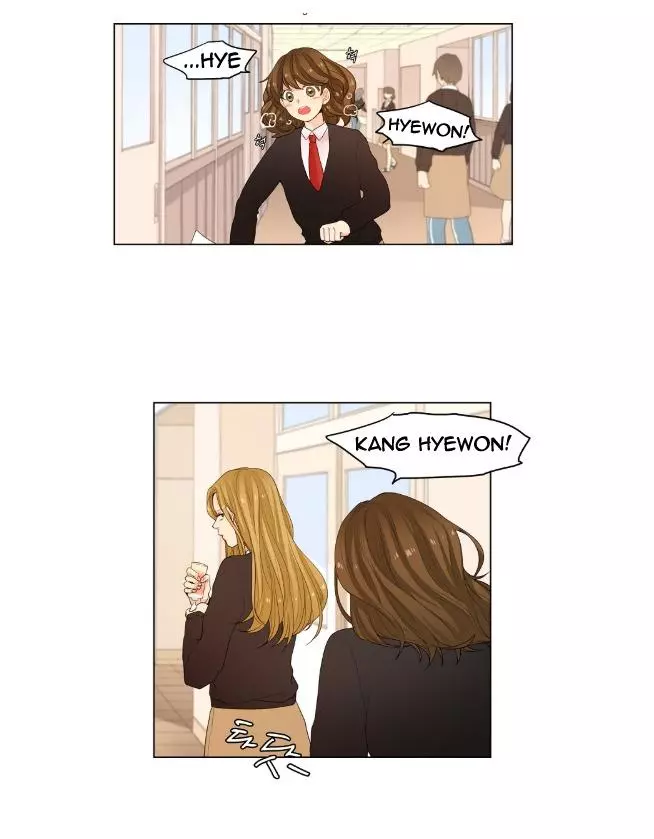 Manga page 14