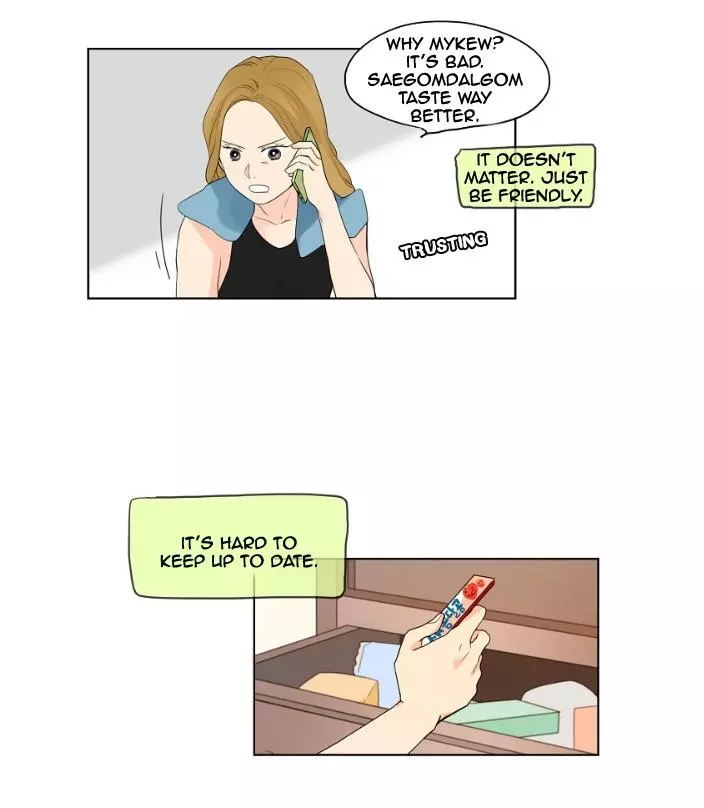 Manga page 15