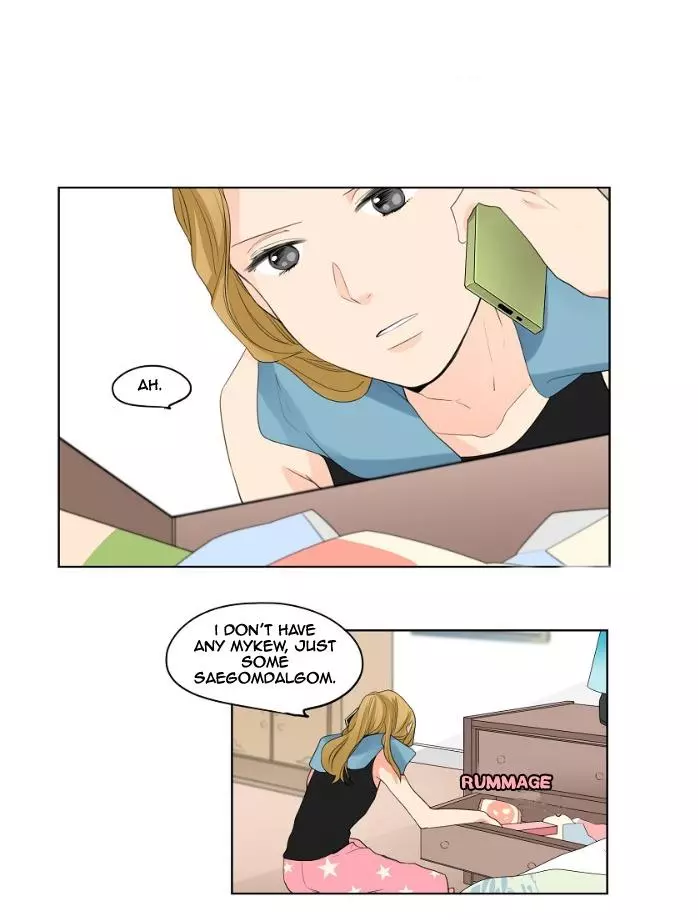 Manga page 14