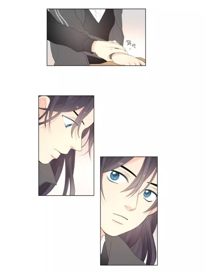 Manga page 20