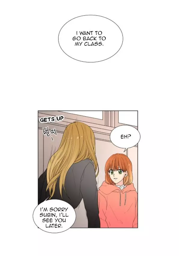 Manga page 35