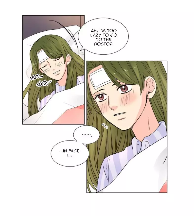 Manga page 23