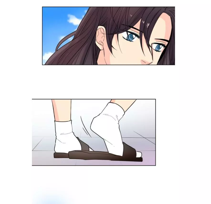 Manga page 24