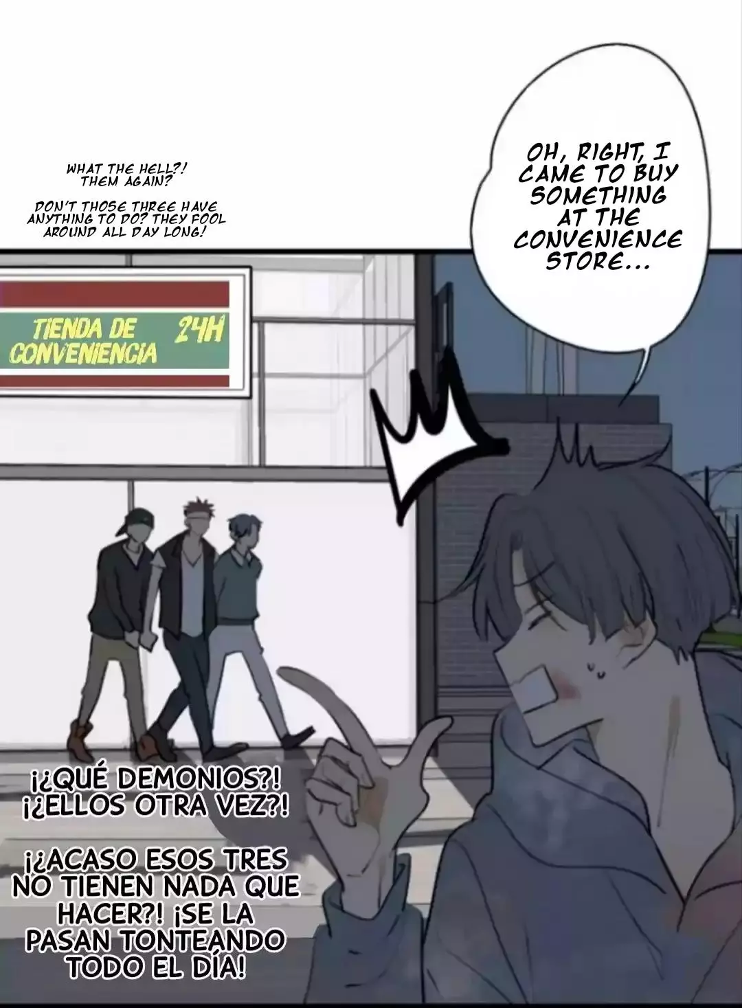 Manga page 5