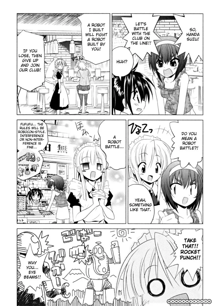 Manga page 12