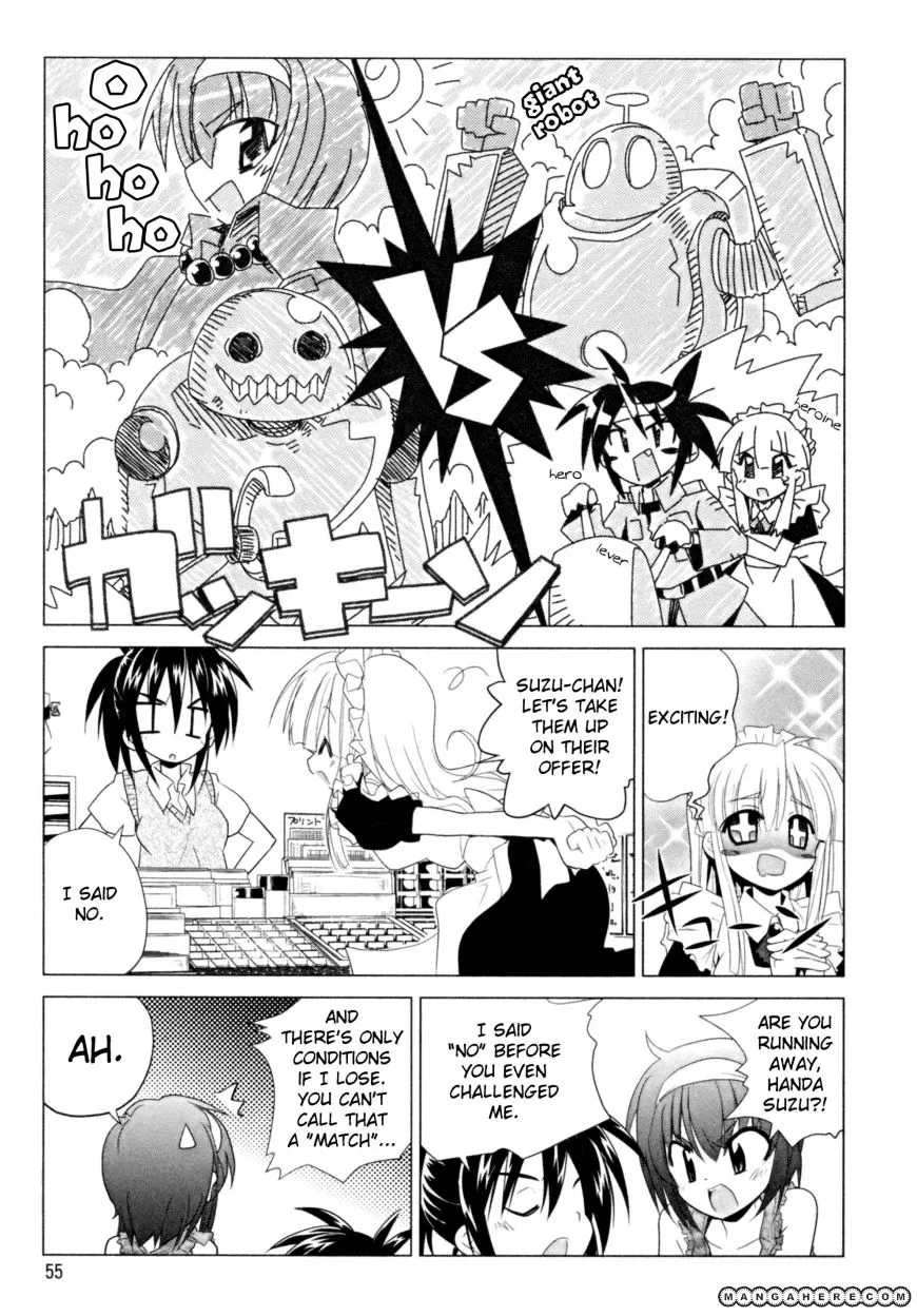 Manga page 13