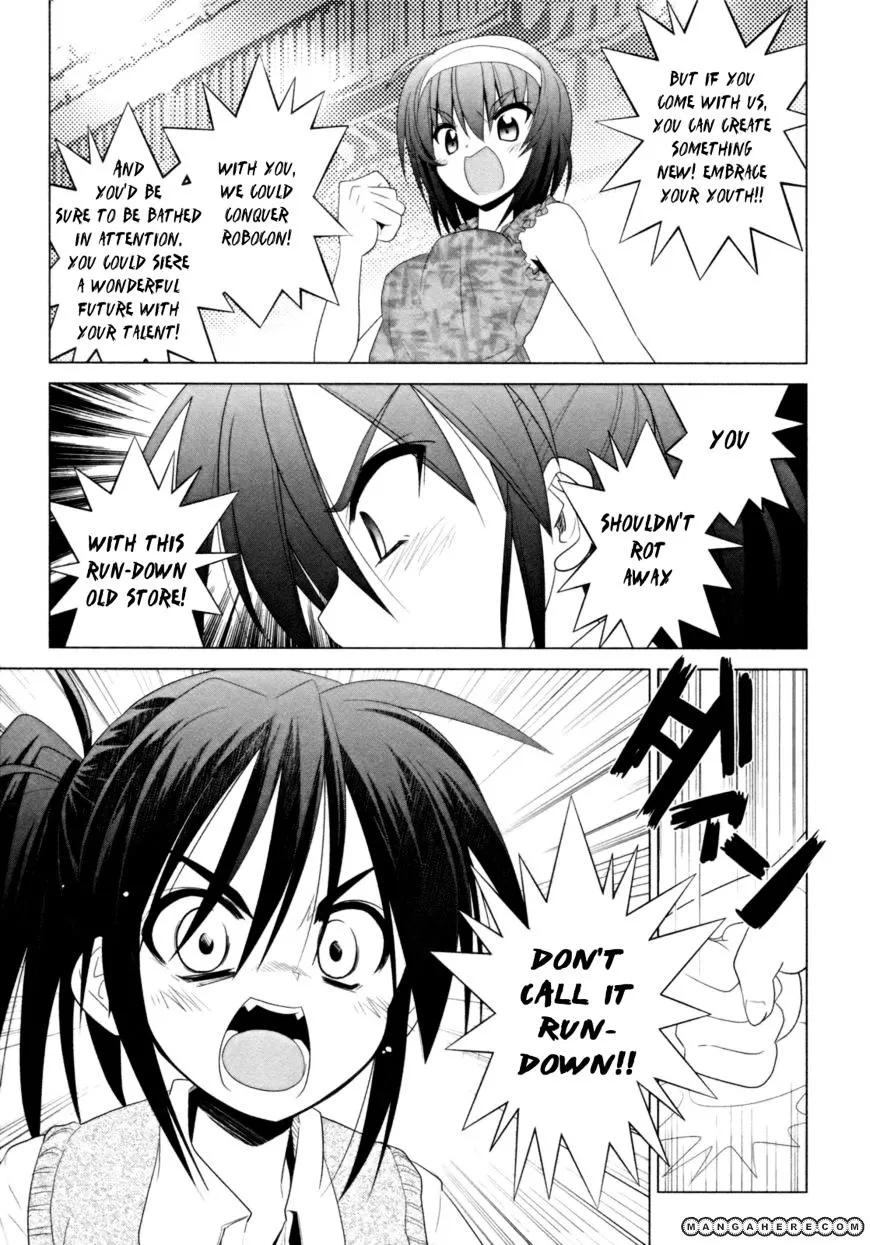 Manga page 15