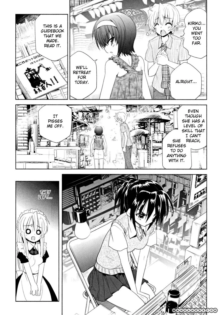 Manga page 16