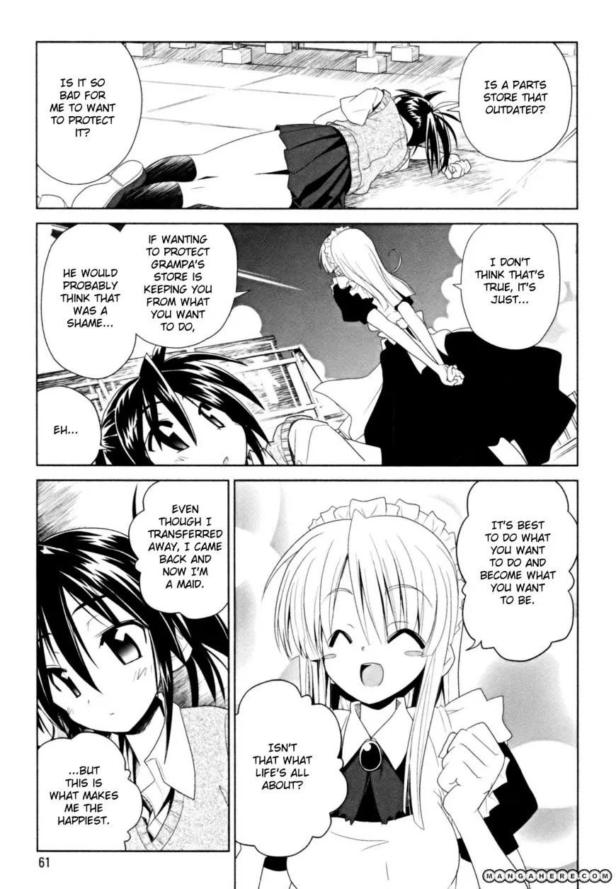 Manga page 19