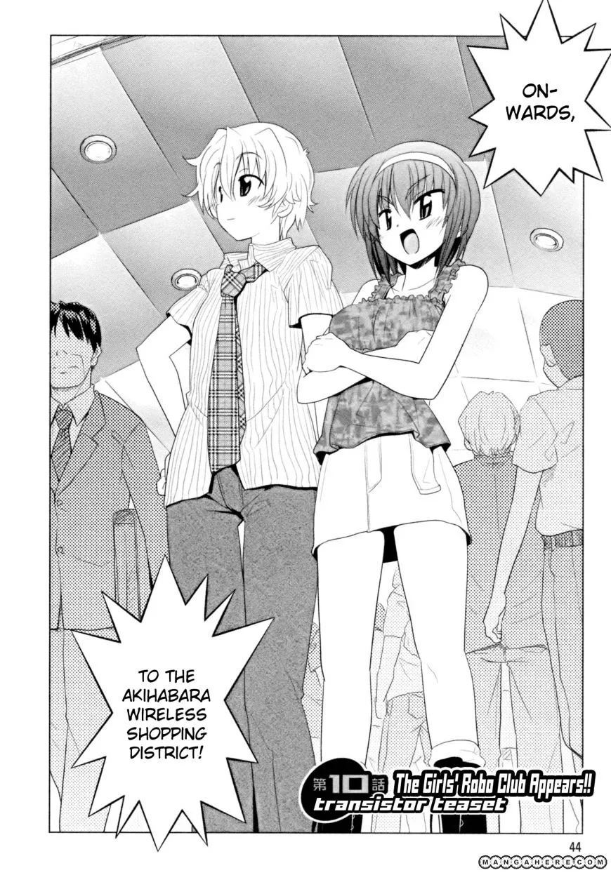 Manga page 2