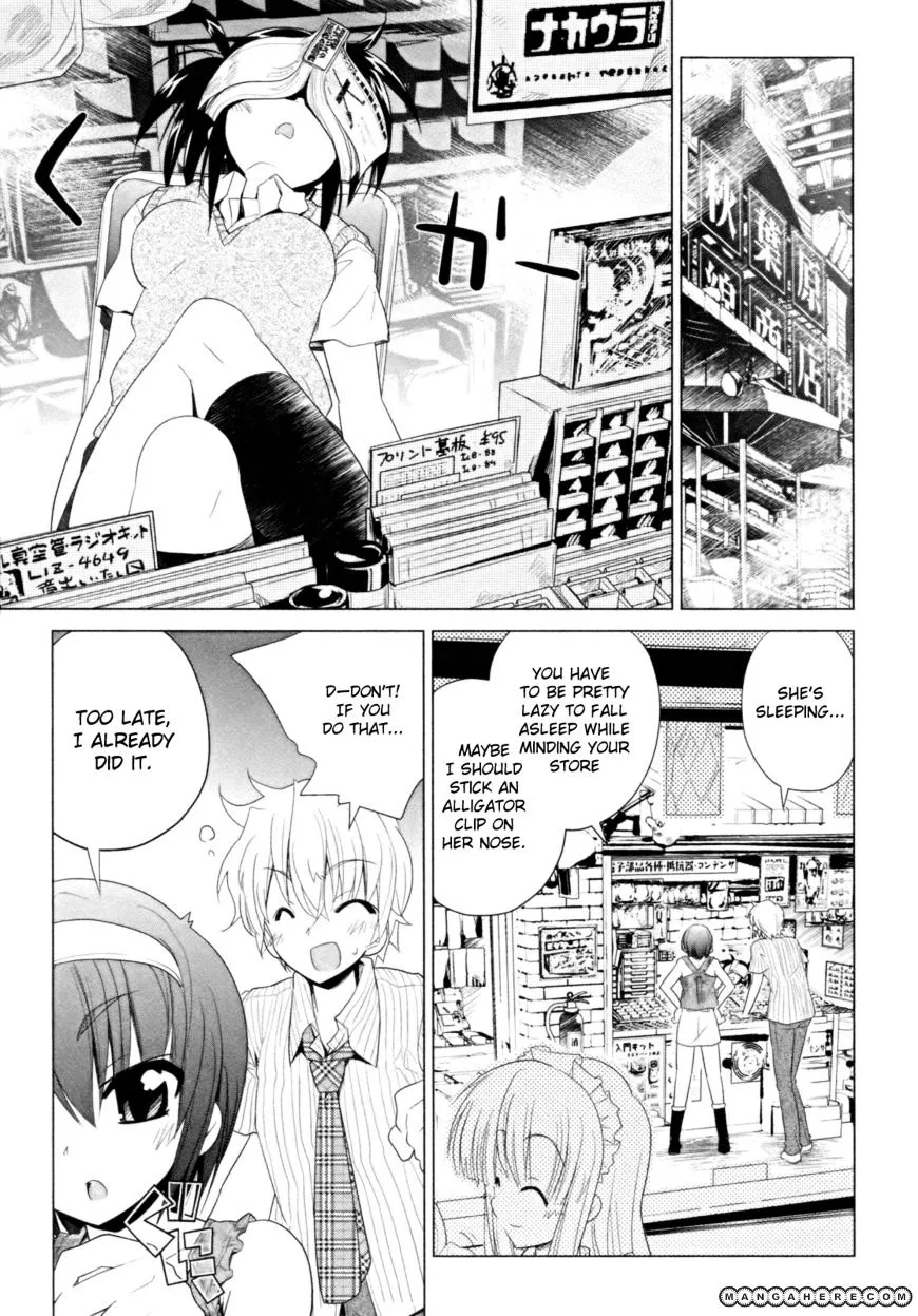 Manga page 3