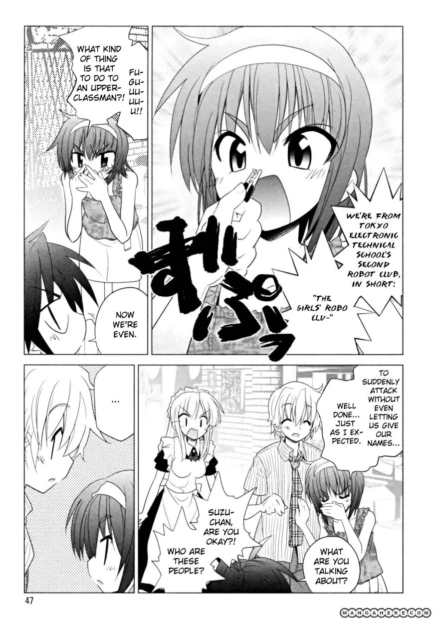 Manga page 5