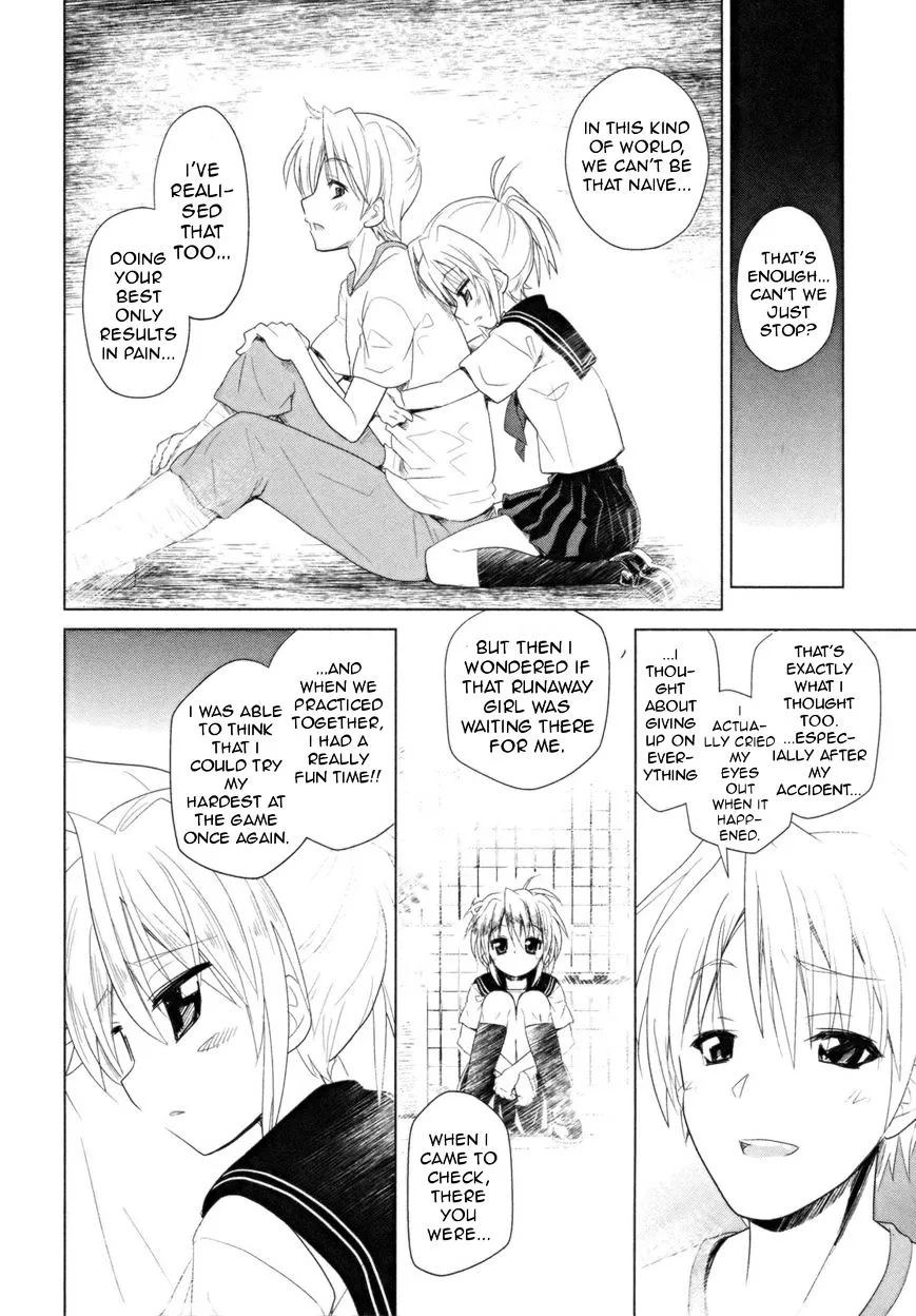 Manga page 12