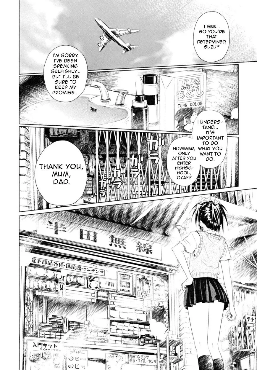 Manga page 18