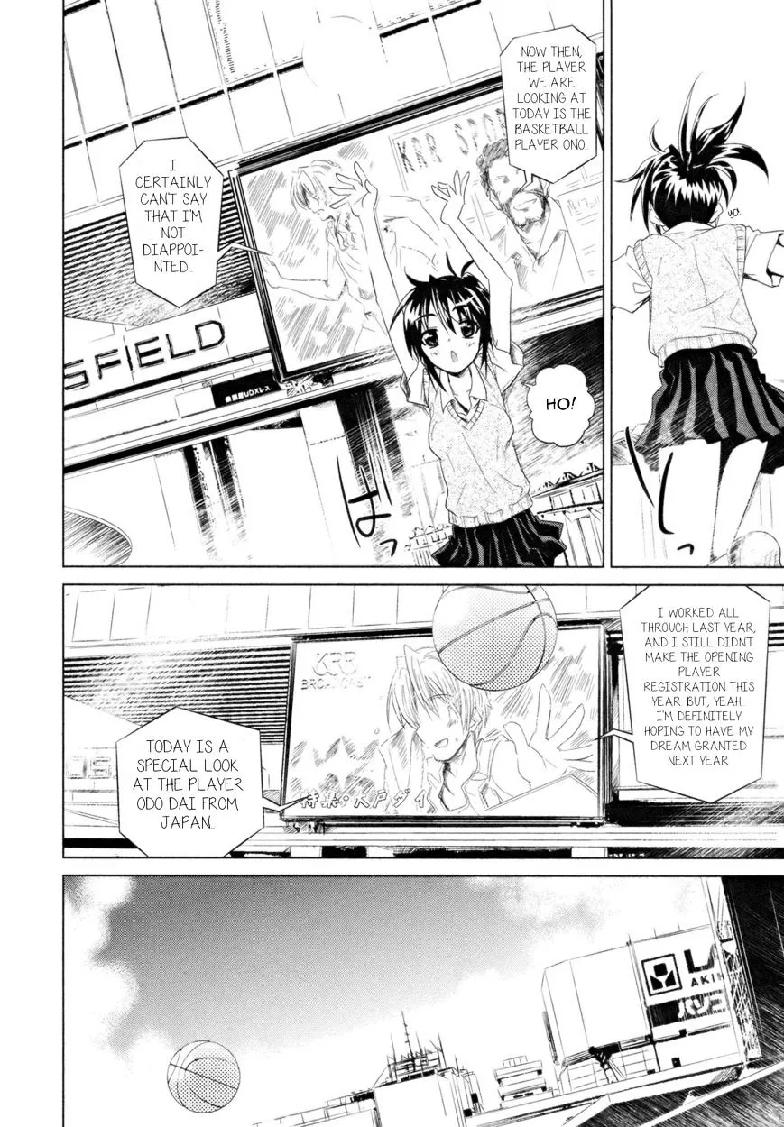 Manga page 20