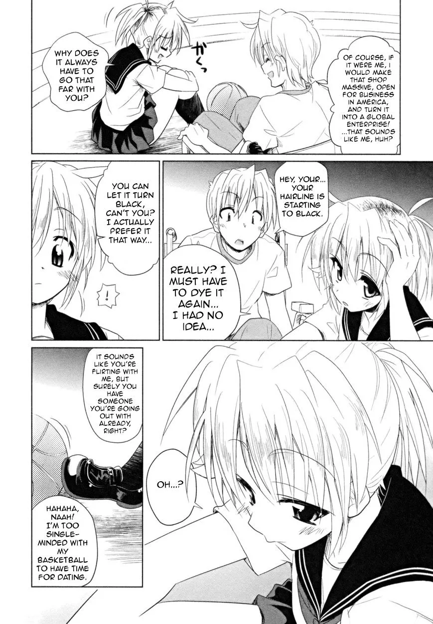 Manga page 8