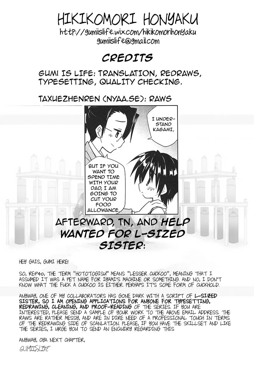 Manga page 23