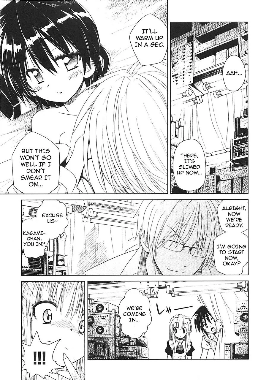 Manga page 5