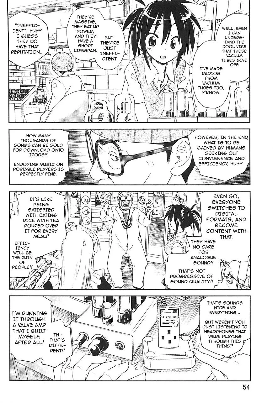 Manga page 12