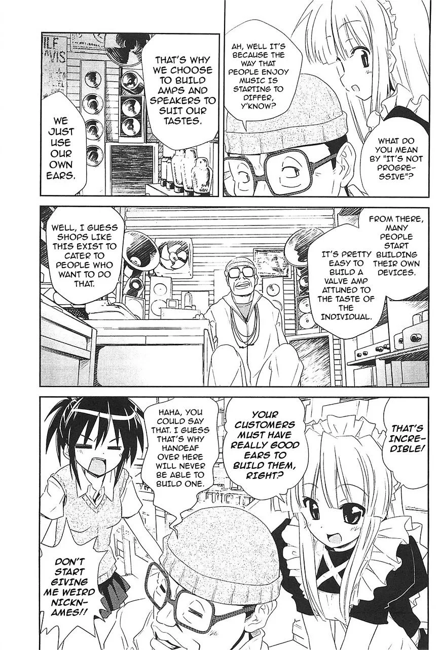Manga page 13