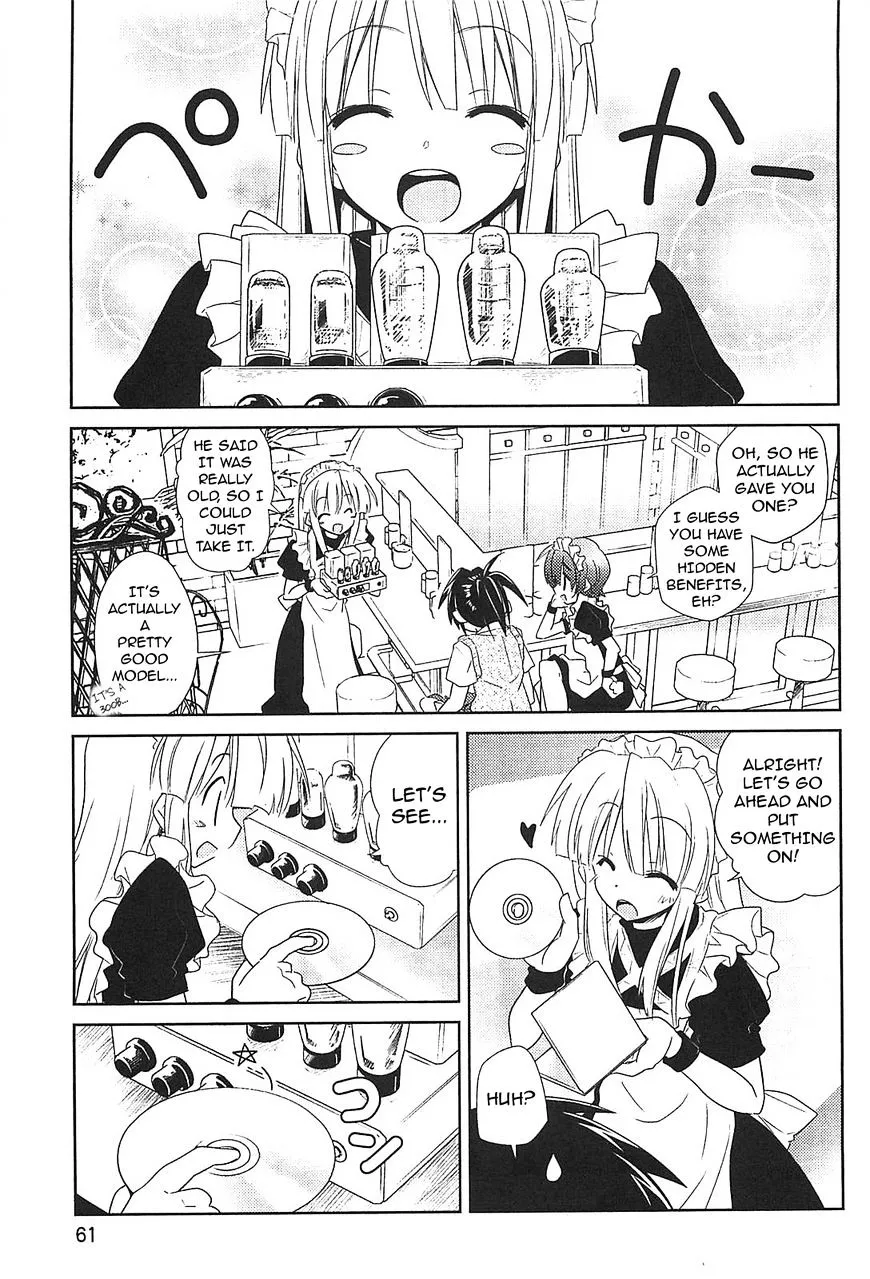 Manga page 19