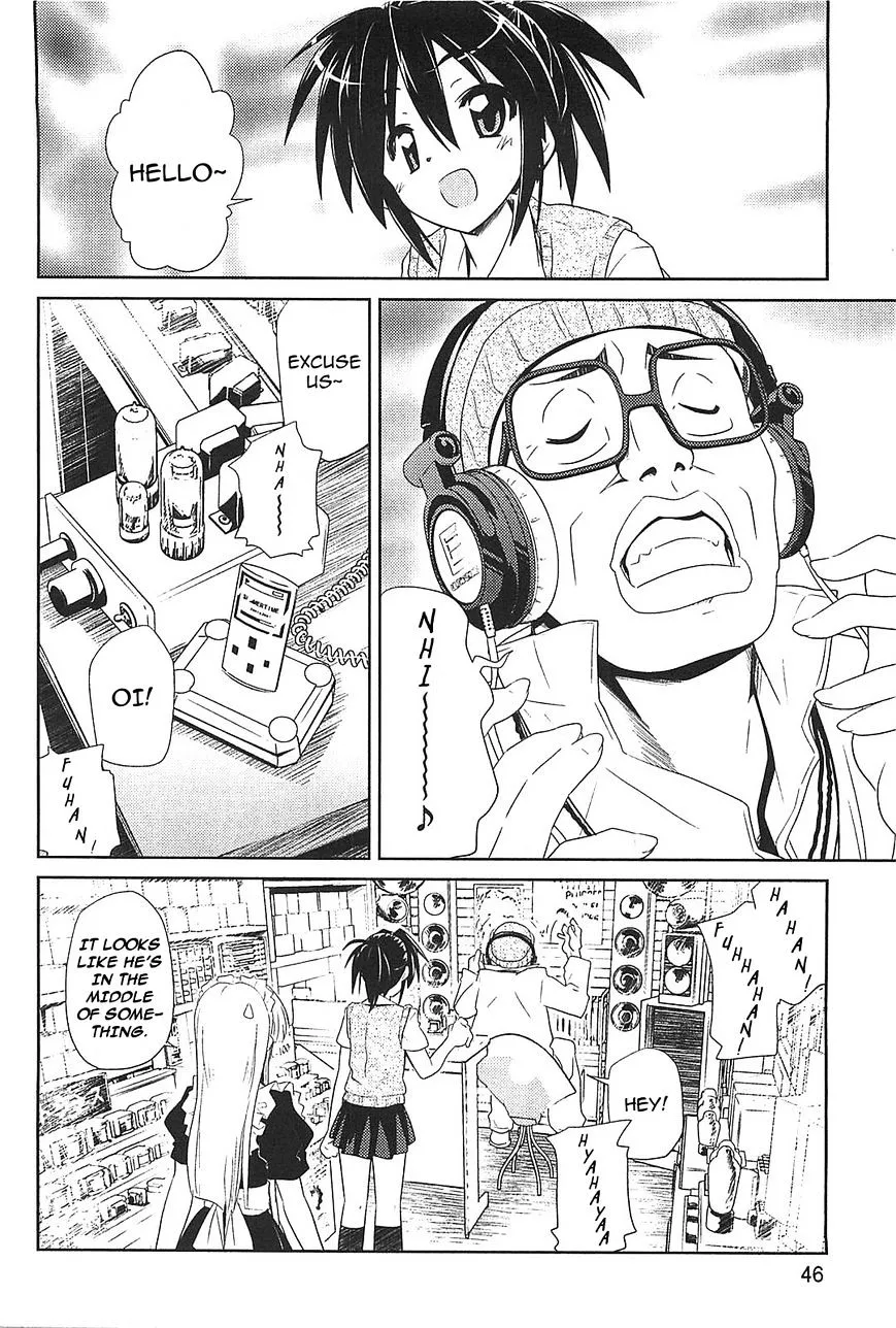 Manga page 4