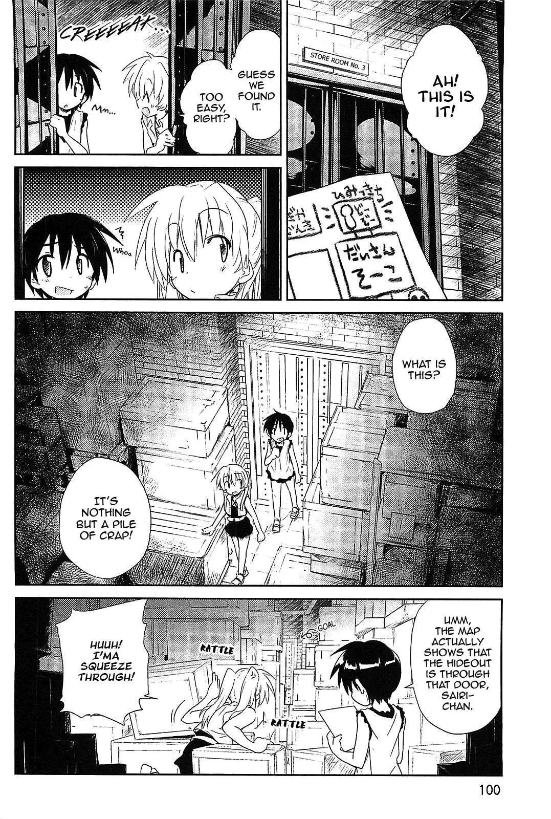 Manga page 16