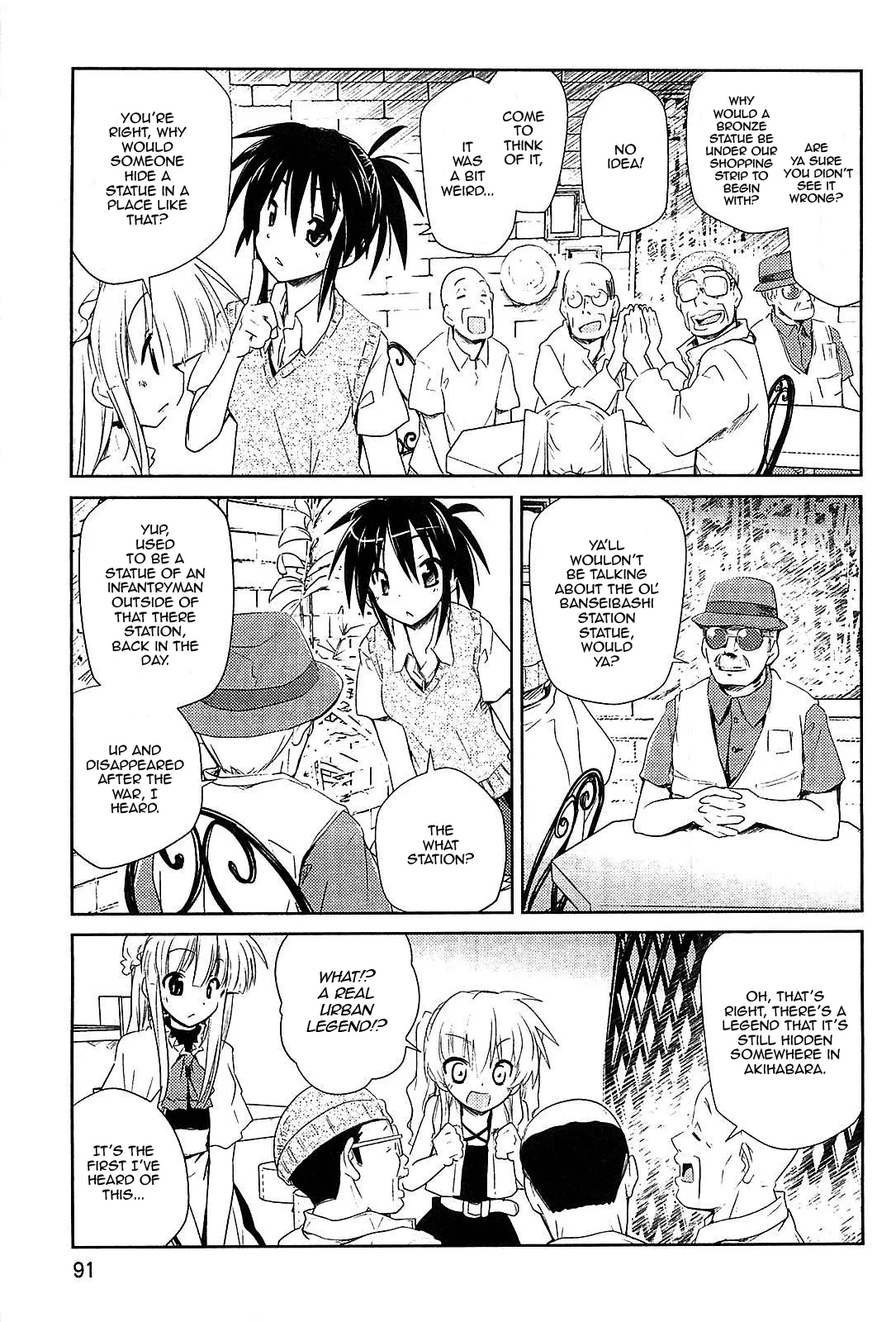 Manga page 7