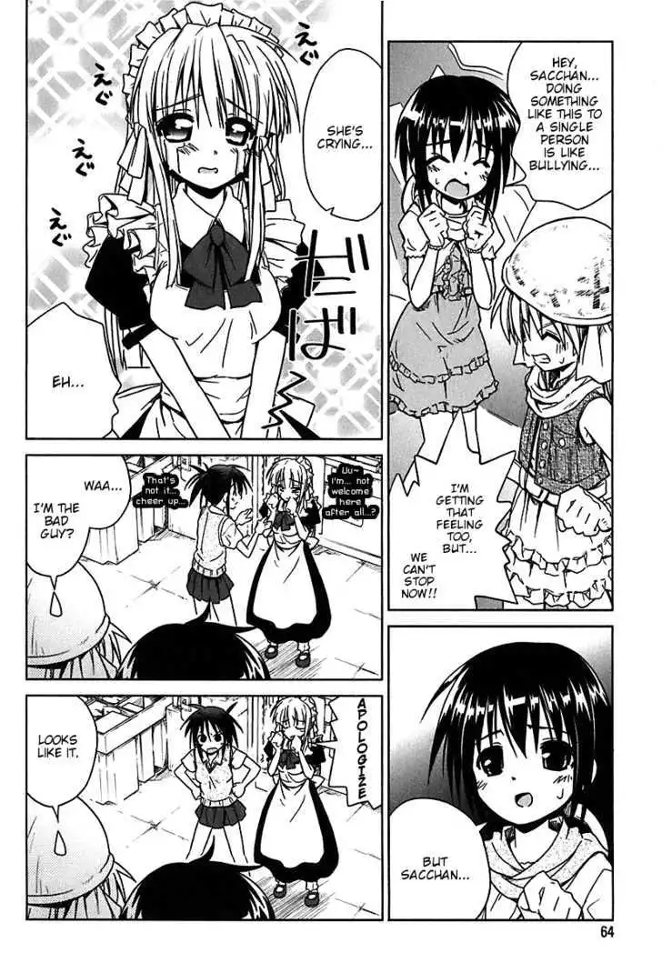 Manga page 12