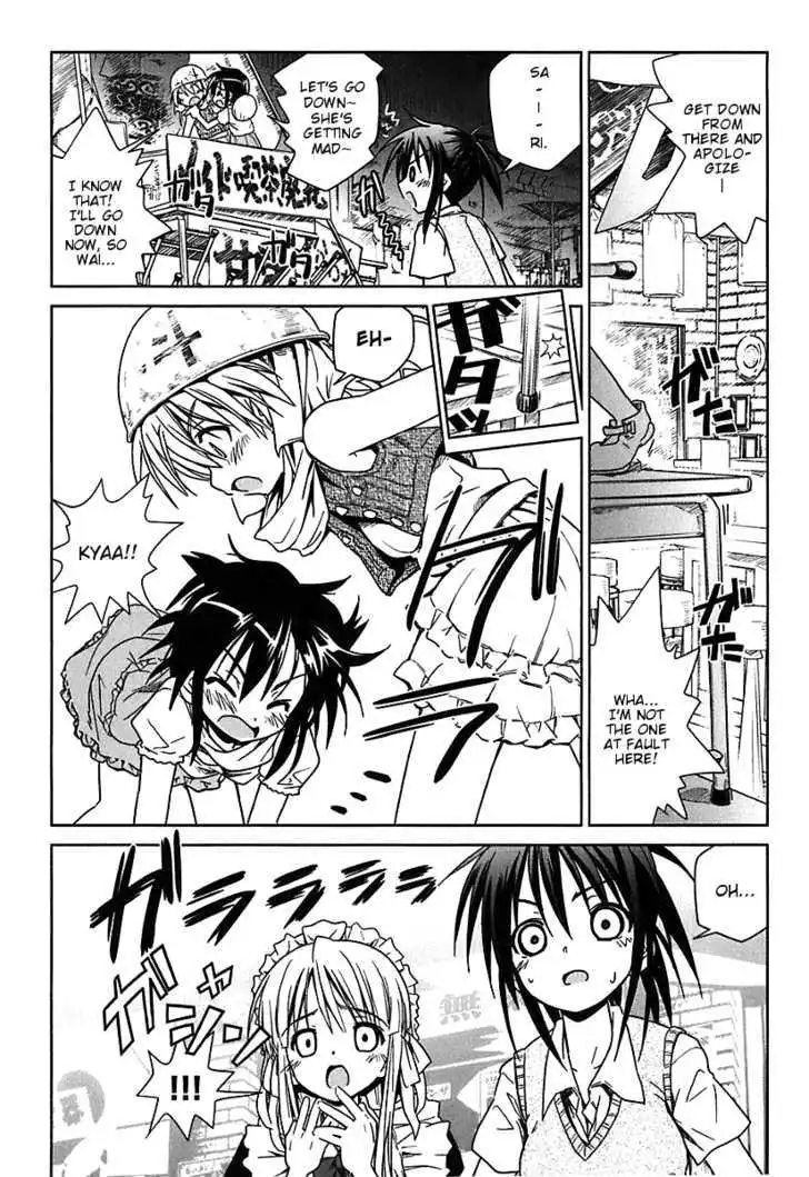 Manga page 13
