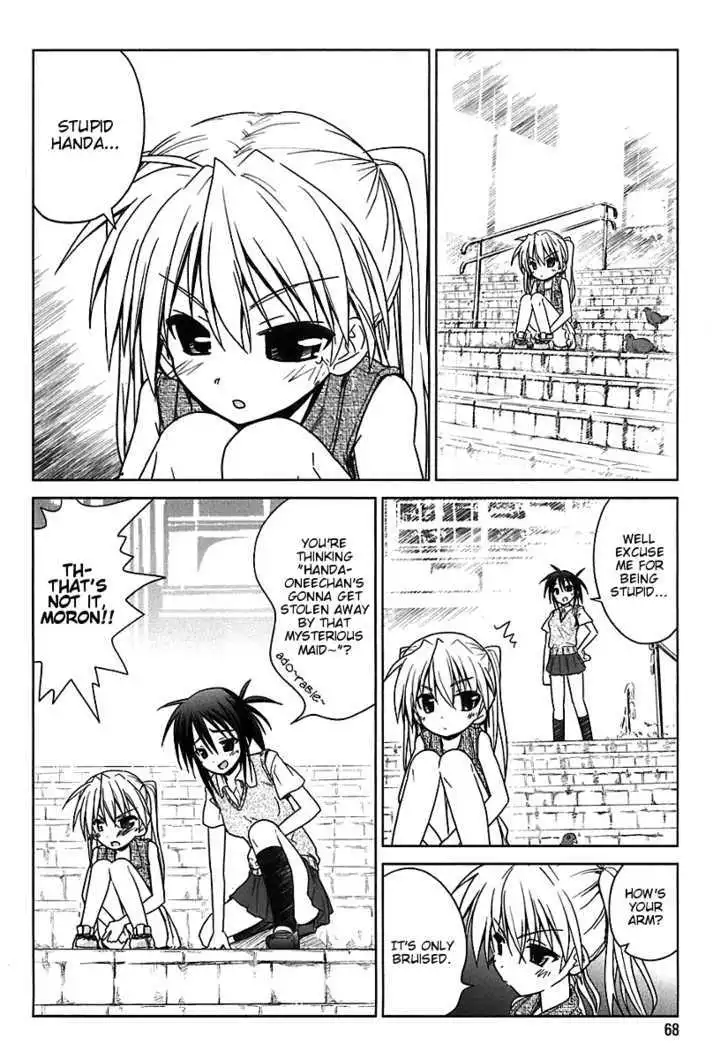 Manga page 16
