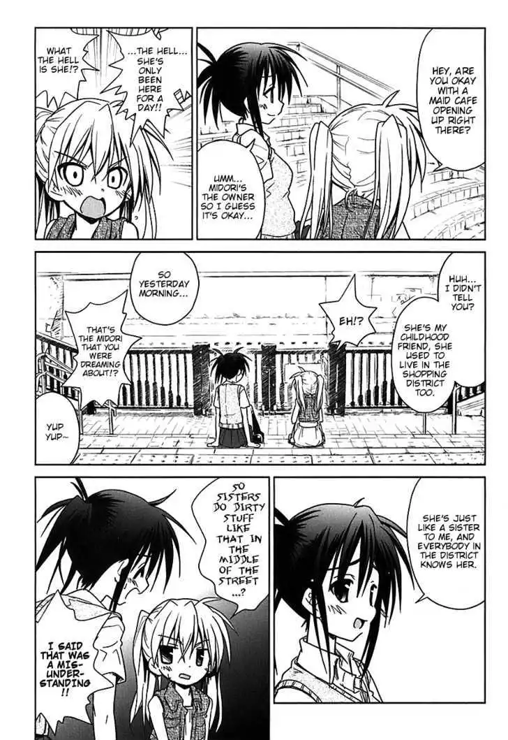 Manga page 17