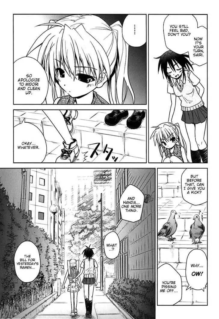 Manga page 19