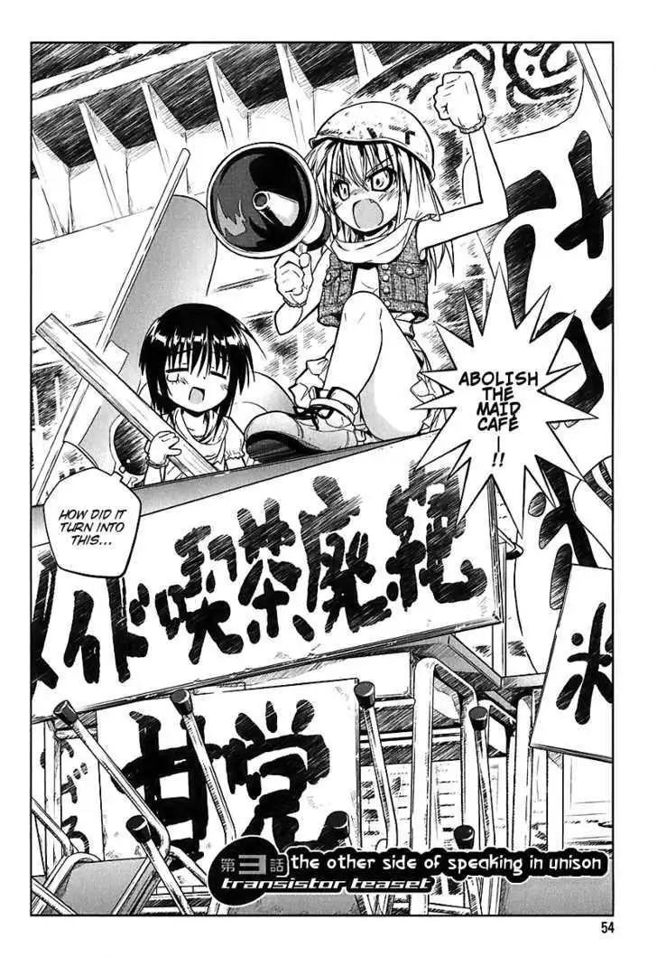 Manga page 2
