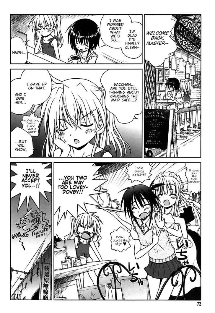 Manga page 20