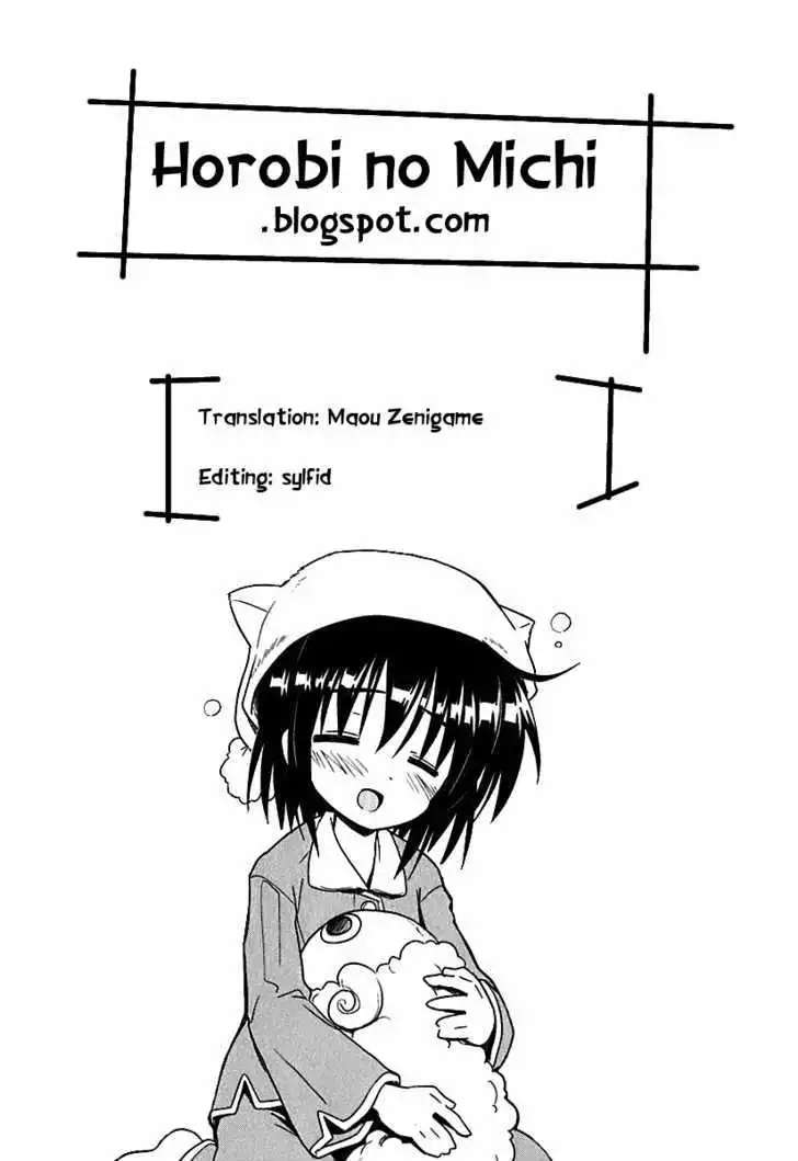 Manga page 23