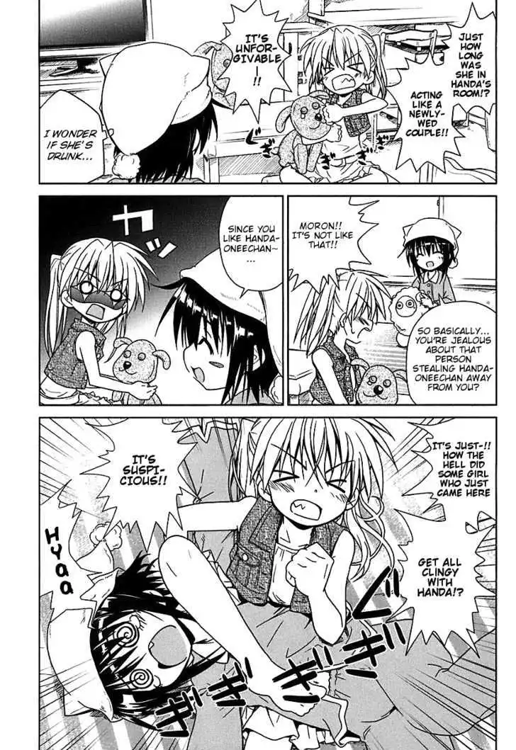 Manga page 5
