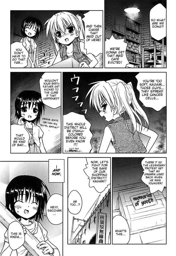 Manga page 7