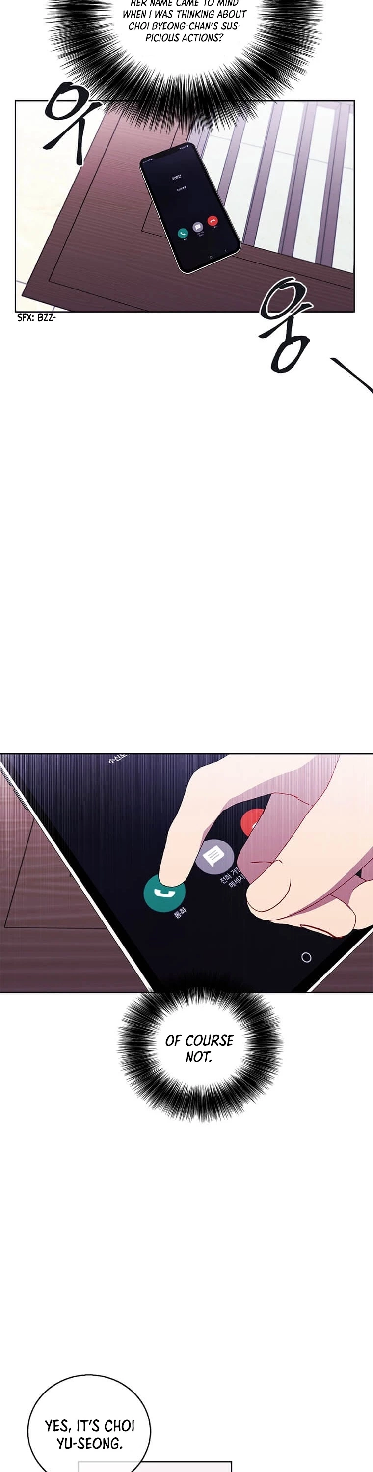 Manga page 35