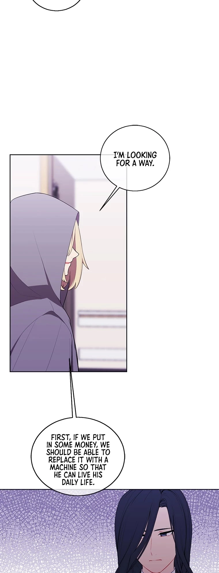 Manga page 20