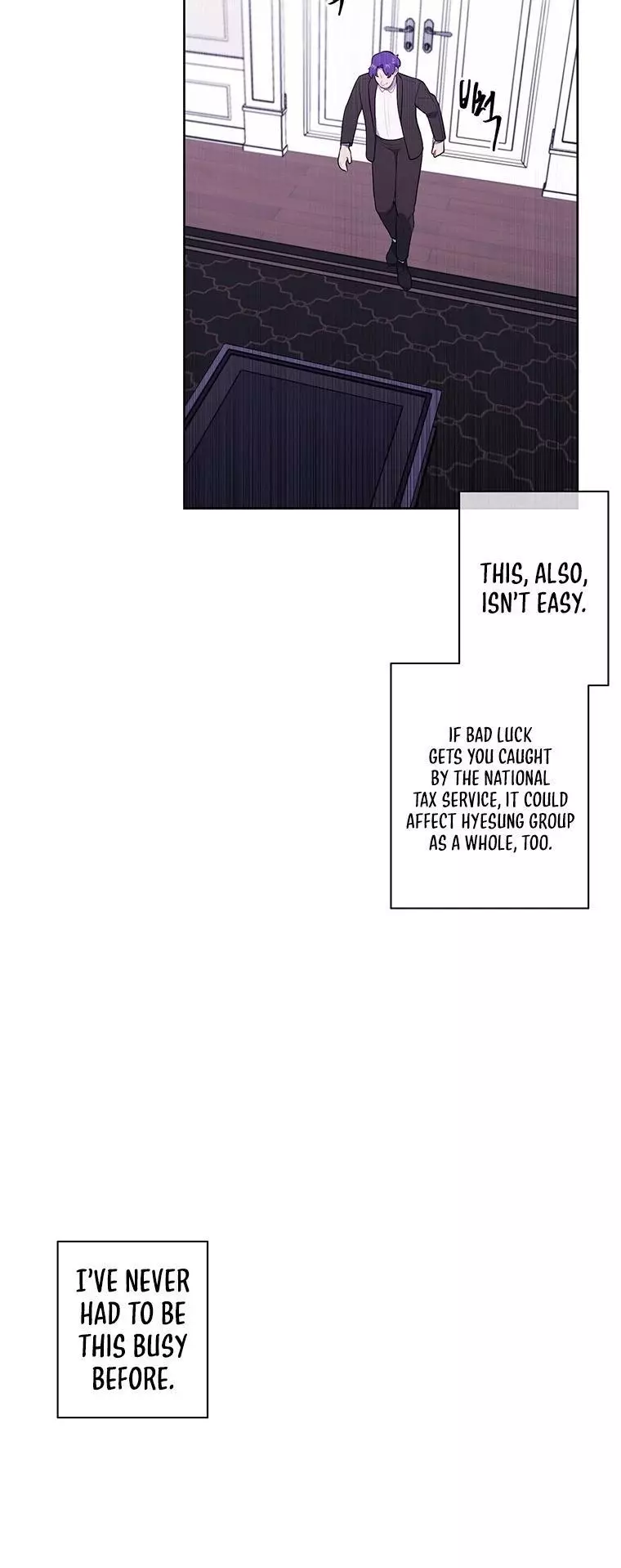 Manga page 21