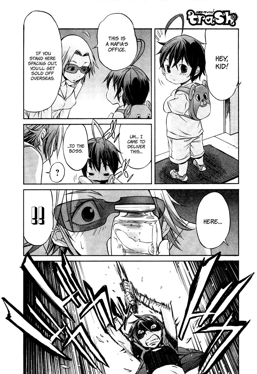 Manga page 15