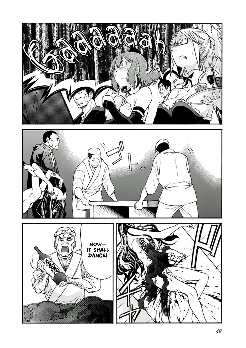 Manga page 24