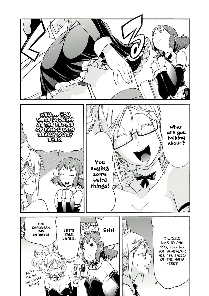 Manga page 17