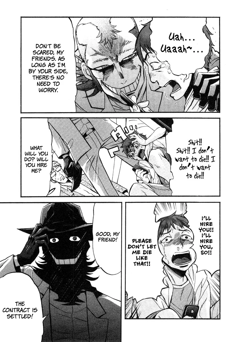 Manga page 10