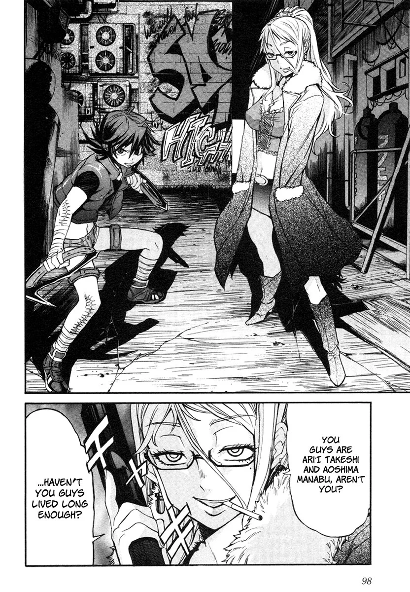 Manga page 21