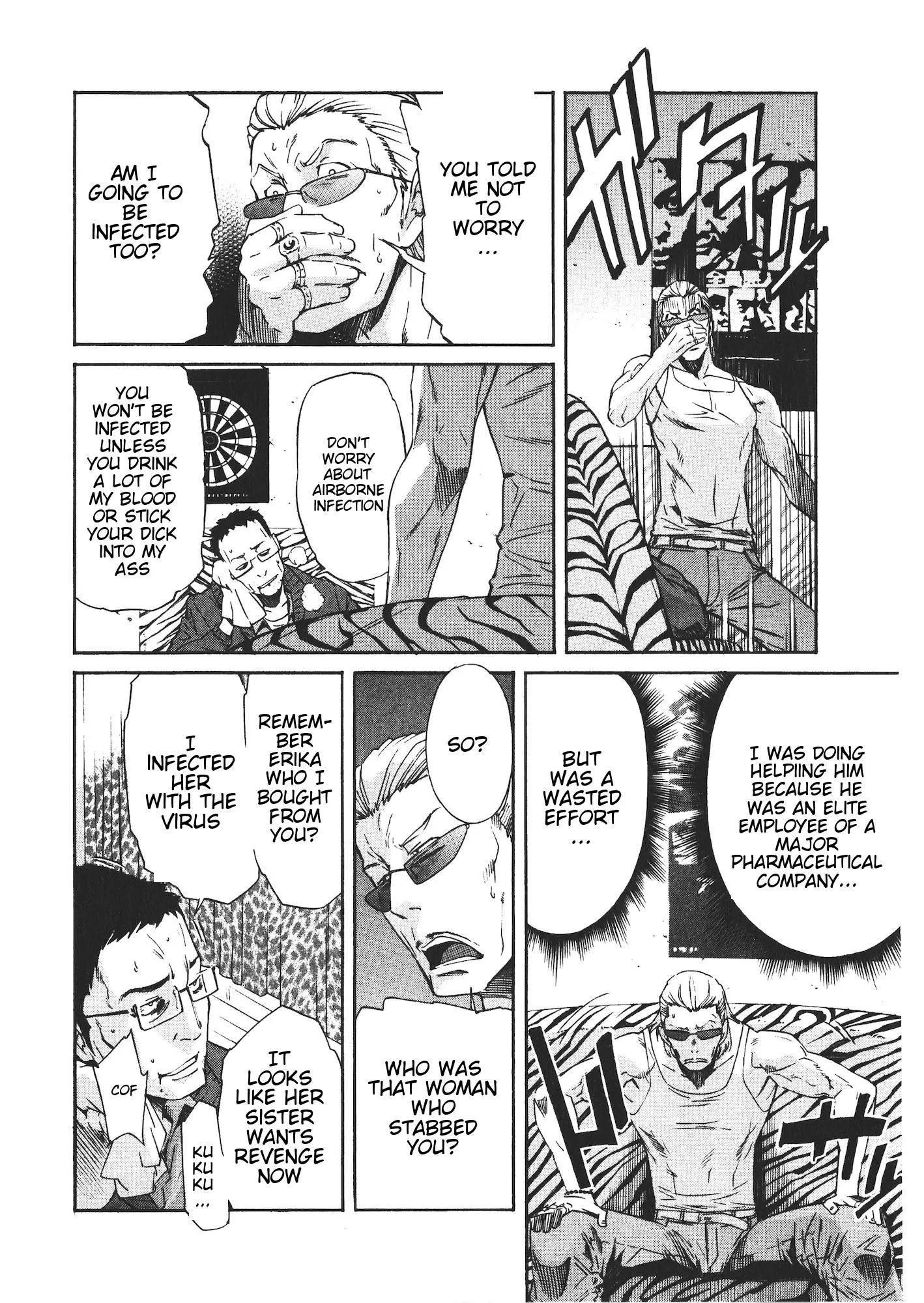 Manga page 18
