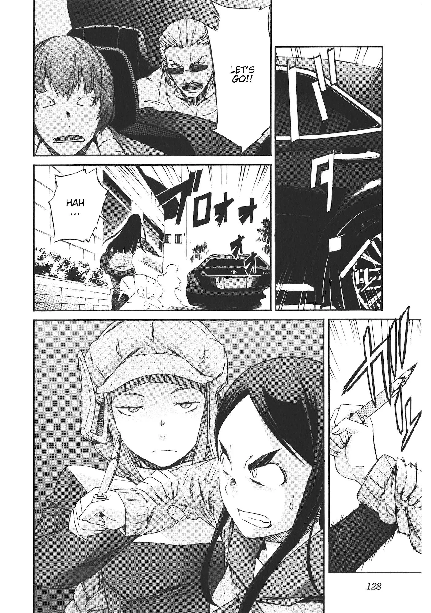 Manga page 4