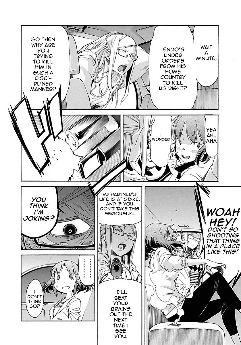 Manga page 13