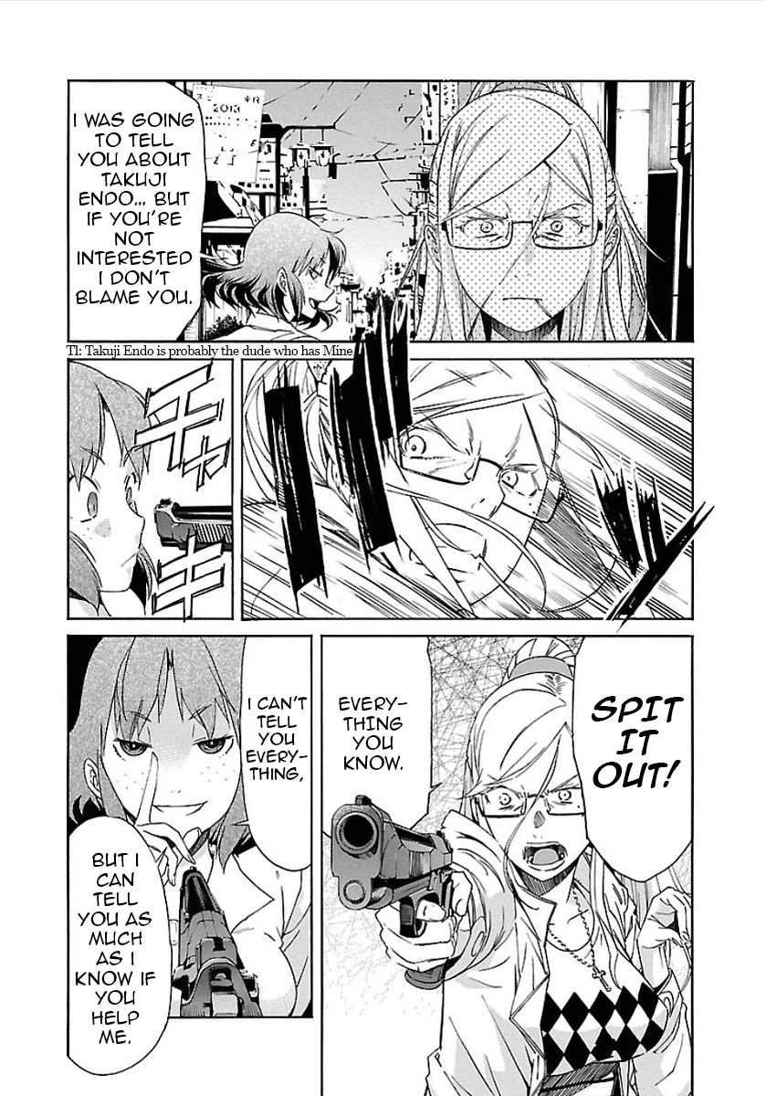 Manga page 2